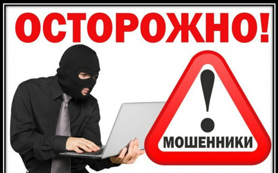 ФИНАНСОВАЯ ГРАМОТНОСТЬ